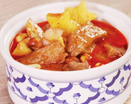 Keng Masaman Nua